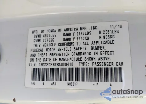 2011 Honda Accord 3.5 Ex-L из США, поврежденный, VIN 1HGCP3F8XBA009410